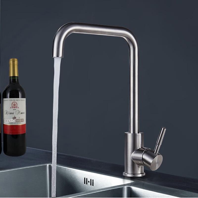 HANDIEER 304 Stainless Steel L-Shape Kitchen Faucet