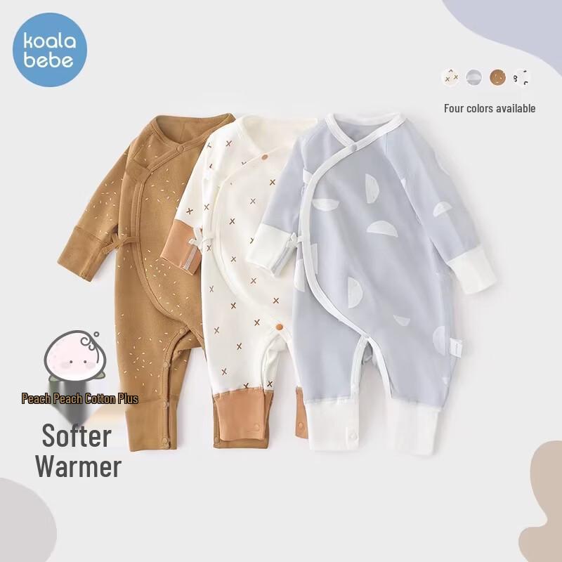 Koala Baby Soft Cotton Newborn Long Sleeve Bodysuit 52