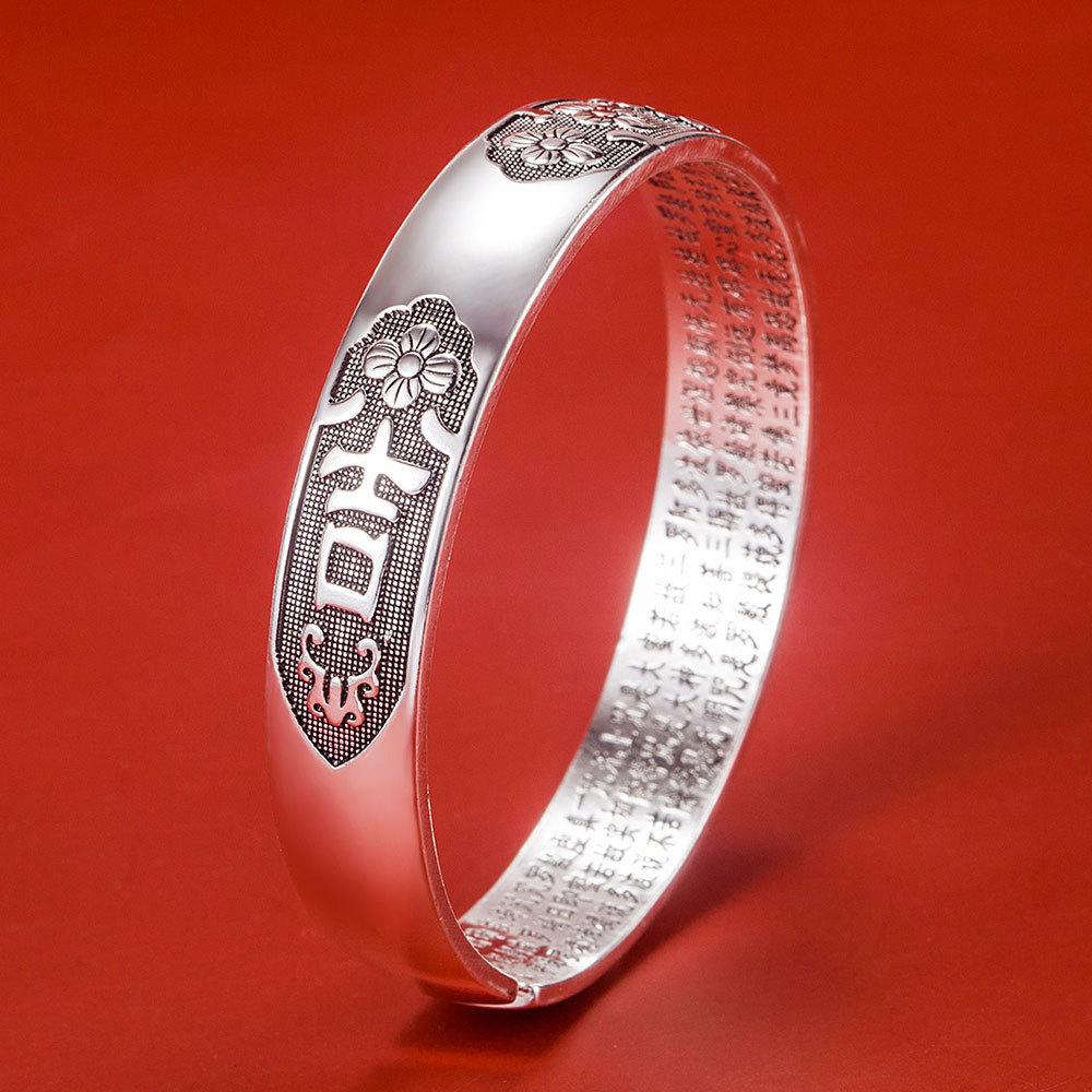 Imitation Thai Silver Handmade Jewelry, Women's Palace Retro Auspicious and Auspicious Heart Scripture, Buddhist Language Bracelet, Flower Bracelet