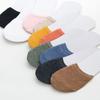 5 Pairs Non-slip Forefoot Socks Cotton Half Socks NEW Half Foot Toe Cover  Female