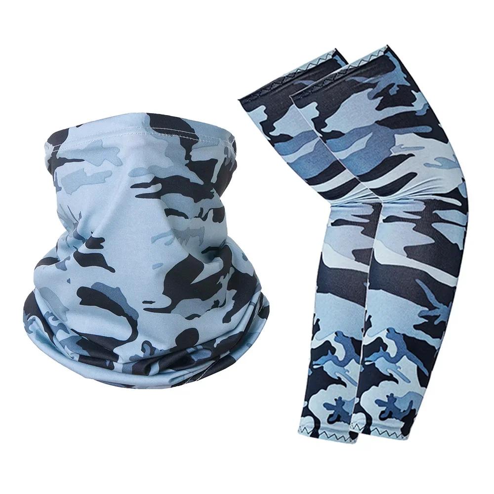

Summer Arm Sleeves Sunscreen Sun UV Protection Ice Silk Bib Combo Outdoor Cycling Fishing Climbing Women Men Mask Cuff Sleeves