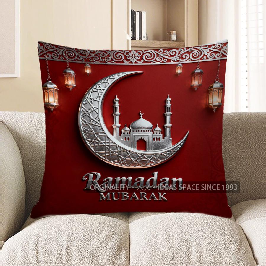 2D Ramadan Mubarak Crescent Lantern Cushion Cover Pattern Cushion Cover Suitable For Sofa Bedroom Car Pillow Cover