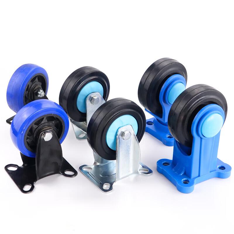 Haisidike Silent Rubber Swivel Caster Wheel