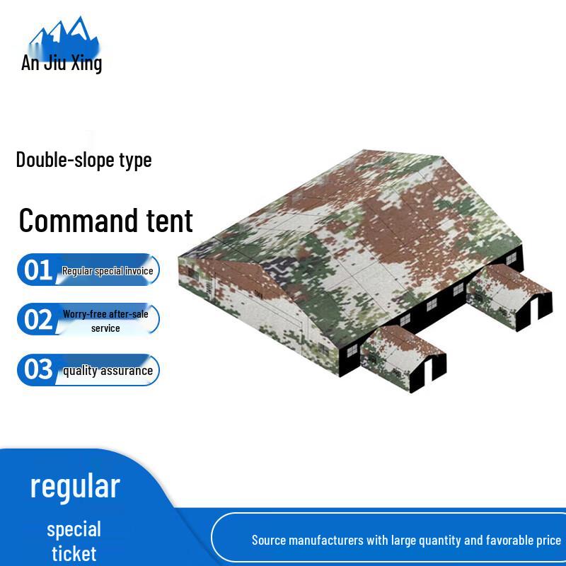 Anjiuxing Double-Slope Field Command Tent