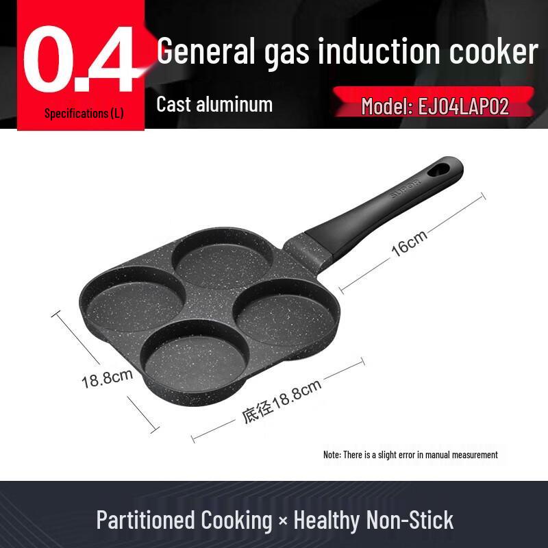 Supor EJ04L Non-stick 4-Hole Breakfast Pan