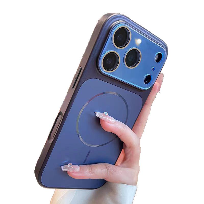Luxury Frosted Magnetic iPhone 17 Pro Max Case for Men & Women - Compatible with iPhone 16/15/14