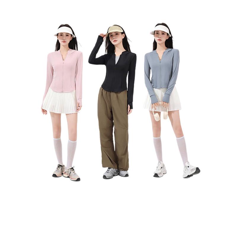 Women's Slim Fit Ice Skin Sun Protection Jacket