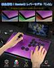 Haute42 Purple Arcade Controller Leverless Arcade Controller Fighting Game Controller with Wind Engine Stroke CNC Aluminum Slim OLED Compatible with