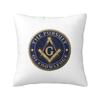 Masons The Pursuit Of Knowledge Pillowcase Printing Polyester Cushion Cover Decor Freemason Throw Pillow Case Cover Home Square