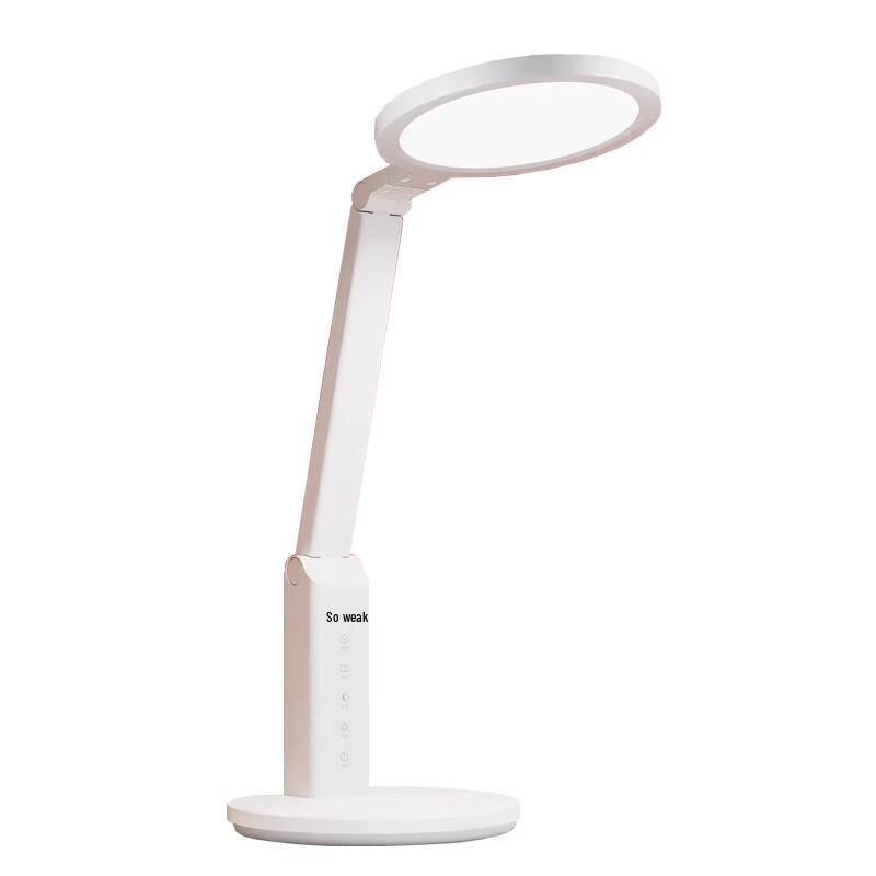 Smart Eye-Protection Full Spectrum LED Desk Lamp