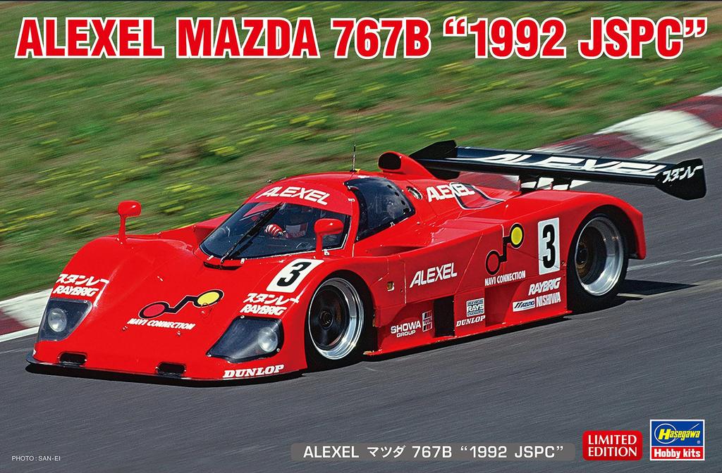 Hasegawa ALEXEL Mazda 767B 1992 JSPC Japan Fuji Plastic Model 20539 1/24 (All 1000km)