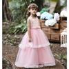Girls' formal dress: long-sleeved lace puff-skirted princess dress for older children – perfect for emcees and performances