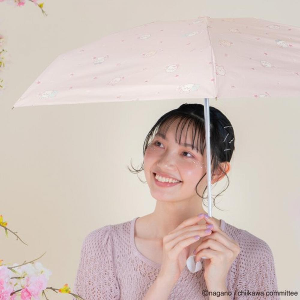 

Wpc 5 Stage Umbrella Chikawa Collaboration 801 Ck07 102 Pink