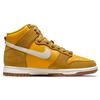 Nike  Dunk High SE First Use Pack - University Gold Women Sneakers White Light-Gum-Brown DH6758-700