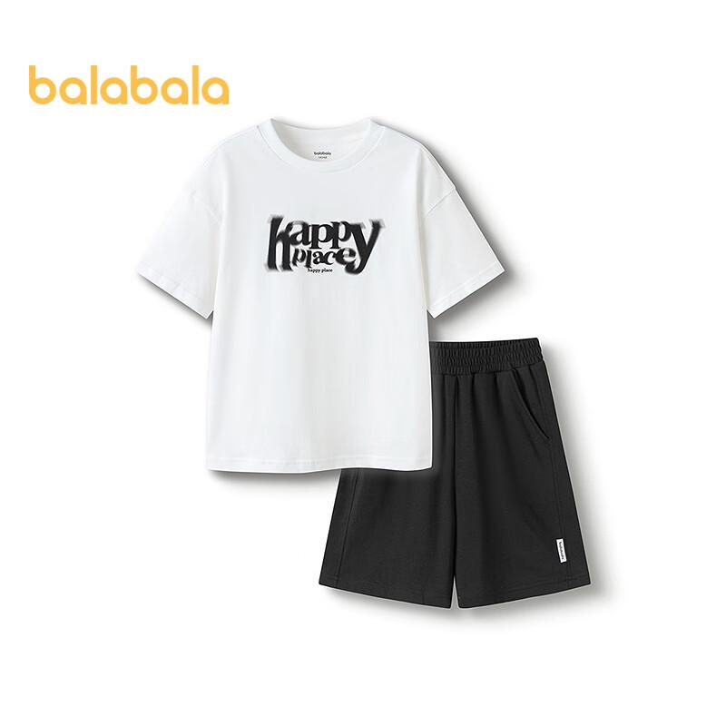 Balabala Boys' Casual Short Sleeve Set