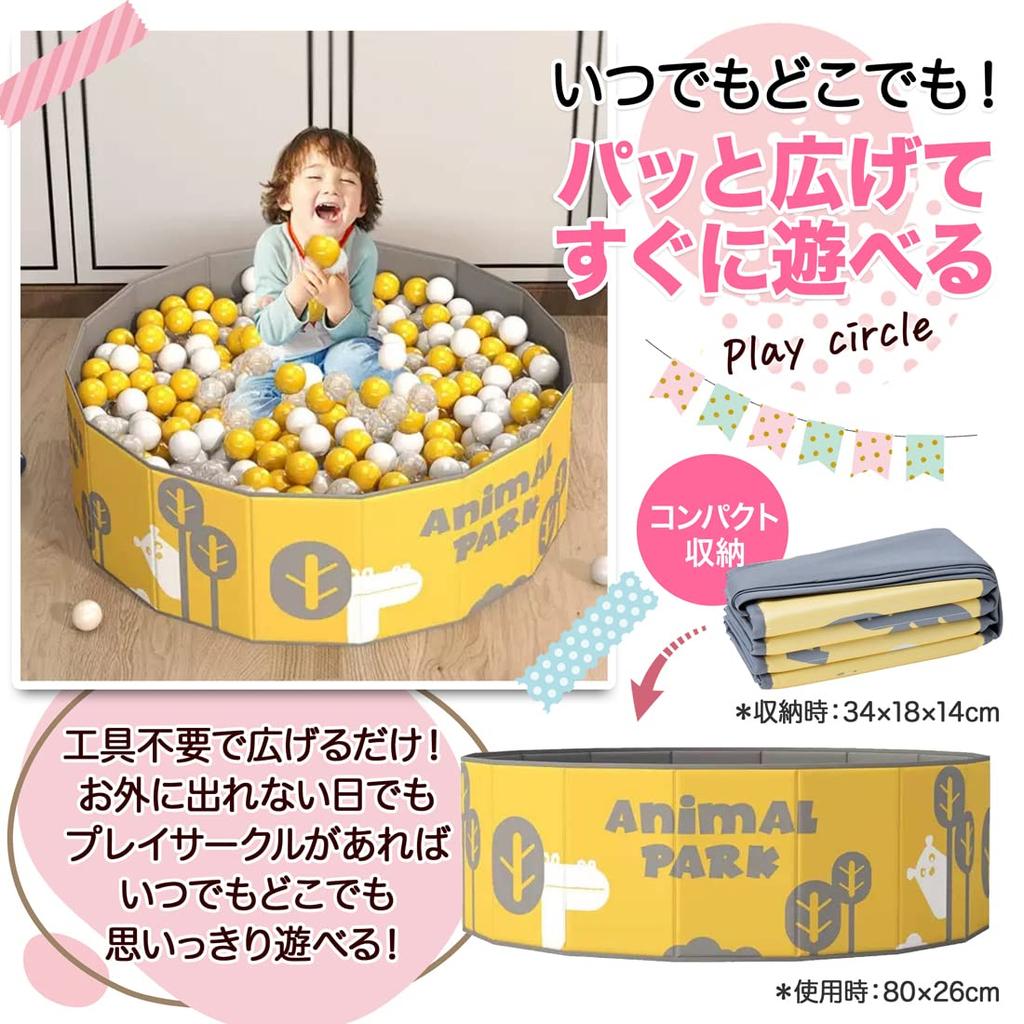 ZAIDEA 80cm Compact Ball Baby Foldable Playpen with Storage Play and Toy Gray Pool, Playpen, Bag, Mat, Box,