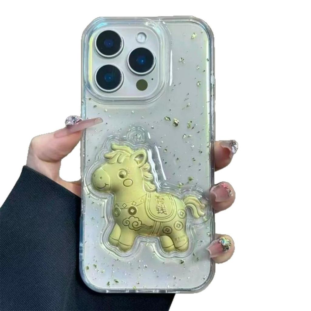 Three-dimensional Glue Phone Case Cartoon Year of The Horse for Apple 17PROMAX High-end Large Hole Fashion Glue Case