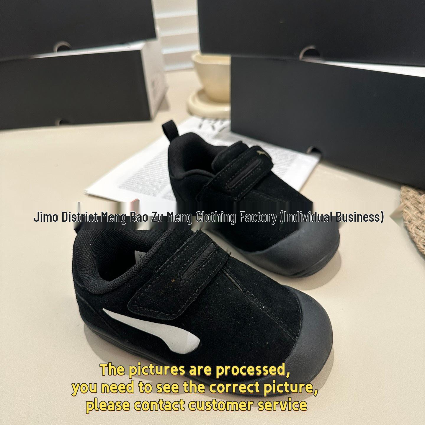 YY461 Kids’ Walker Sneakers - Lianming Style Children s Sports Shoes 22