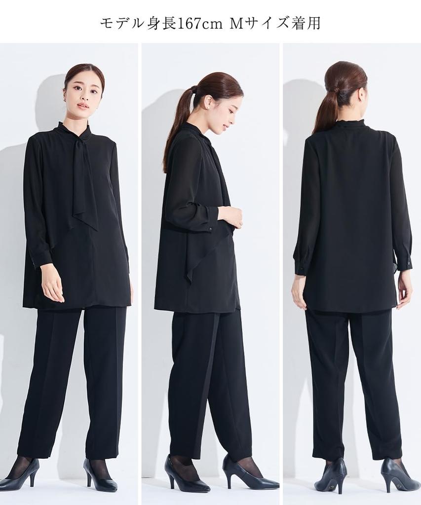 Black Formal Made of Japanese Fabric Washable Design Suit Jacket Drape Blouse Large Sizes Available Black LL [Nissen] Women's [Mourning Clothes/Formal