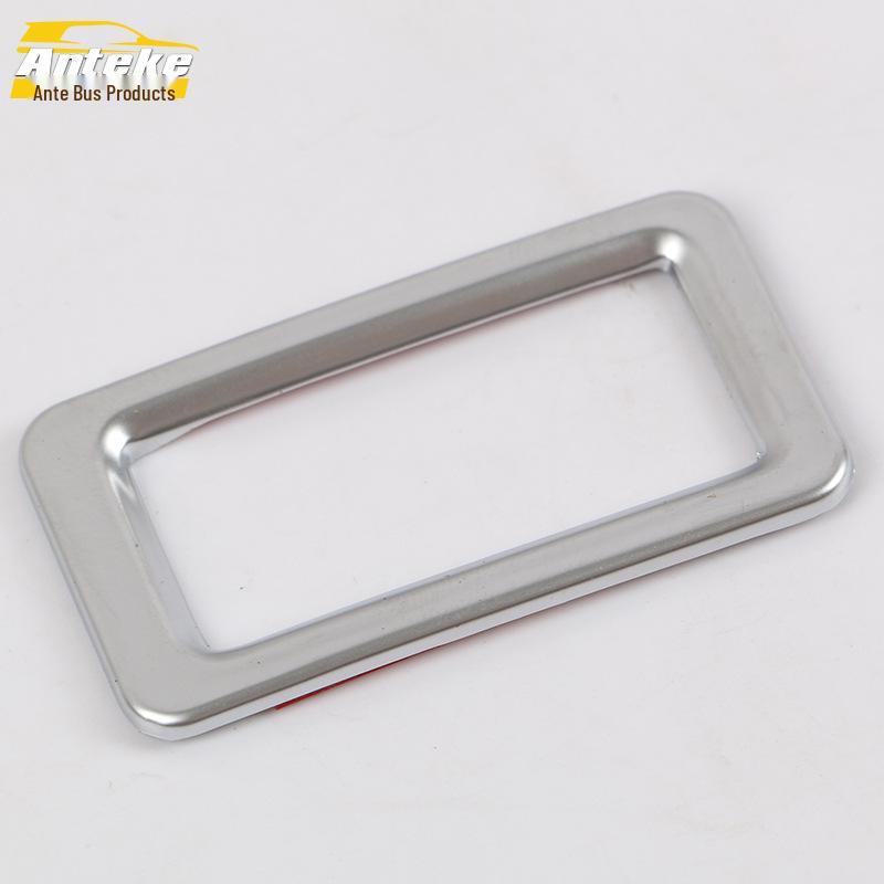 

Fits 15 Sagitar models: Trunk Switch Bright Ring & Tailgate Door Button Decor Frame.