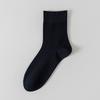 5 Pairs of Cool Bamboo Fibre Socks Men's Breathable Sweat Anti-bacterial Anti-bacterial Spring and Summer Thin Mid-calf Boneless Socks
