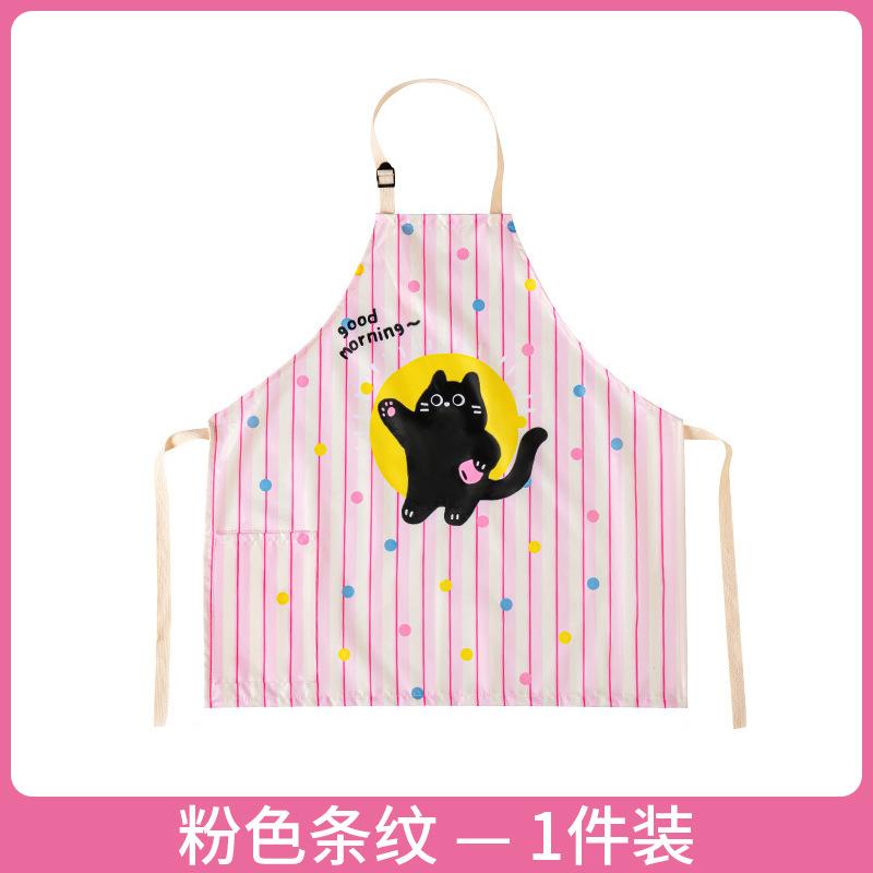 Hand-rubbing apron Home kitchen waterproof and oil-proof milk tea nail salon work clothes
