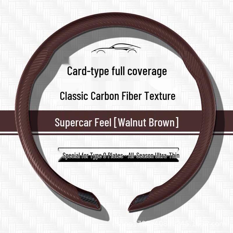 Universal Carbon Fiber Steering Wheel Cover - Non-Slip, Ultra-Thin, Comfortable Grip for All Seasons