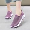 Fashion 2024 Summer Women Sneakers Slip On Soft Women's Shoes Flat Casual Sock Shoes Ladies  Mesh Lofaers Fashion Vulcanize Tennis Shoes