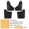 Toyota Tundra & 4Runner 2025 Soft Rubber Mud Flaps for Car Tires - Leather Exterior Cross-border Modification