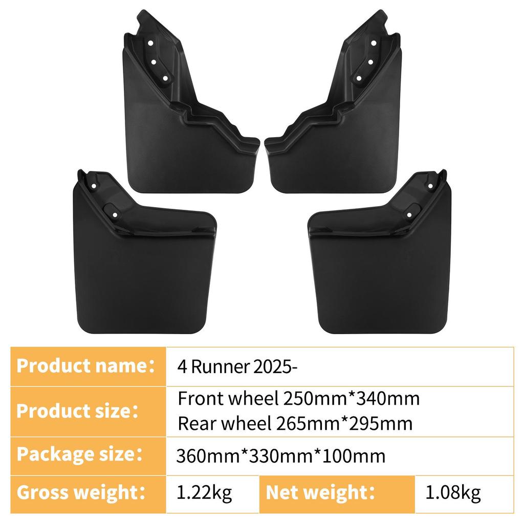 Toyota Tundra & 4Runner 2025 Soft Rubber Mud Flaps for Car Tires - Leather Exterior Cross-border Modification