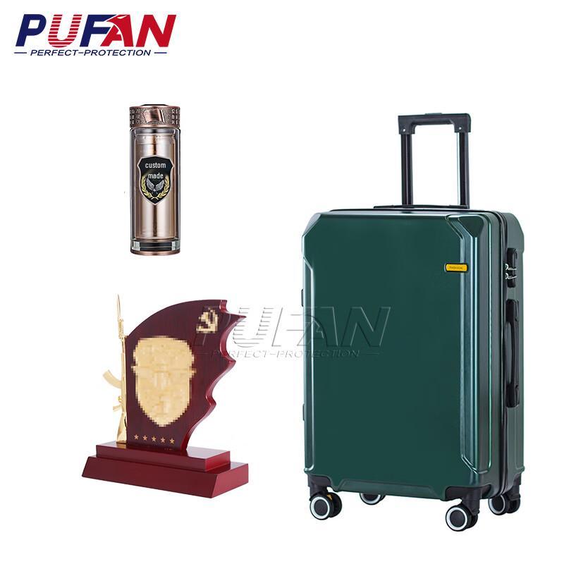 Pufan Retirement Commemorative Set