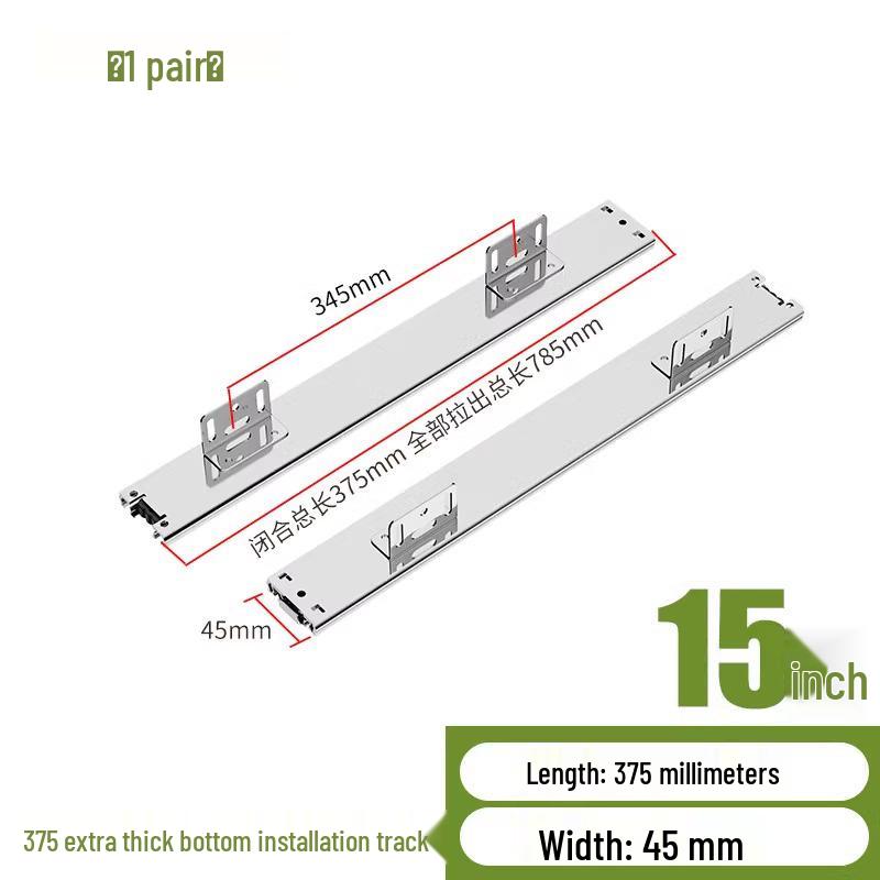 Regulowana Prowadnica Szuflady Kuchennej: Trzyczęściowa wysuwana szyna koszowa do szafek