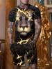 3D Printed Lion Round Neck Short Sleeve Suit - Trendy Brand