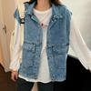 Women's Waistcoat Vest Spring and Autumn Outer Wear Mid-length Denim Jacket Fashion Loose-fitting Clothes