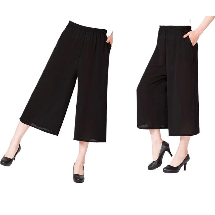 Mom's Summer Wide-Leg Ice Silk Pants for Middle-Aged and Elderly Women: High-Waisted, Elastic, Cropped Bell Bottoms for Square Dancing.