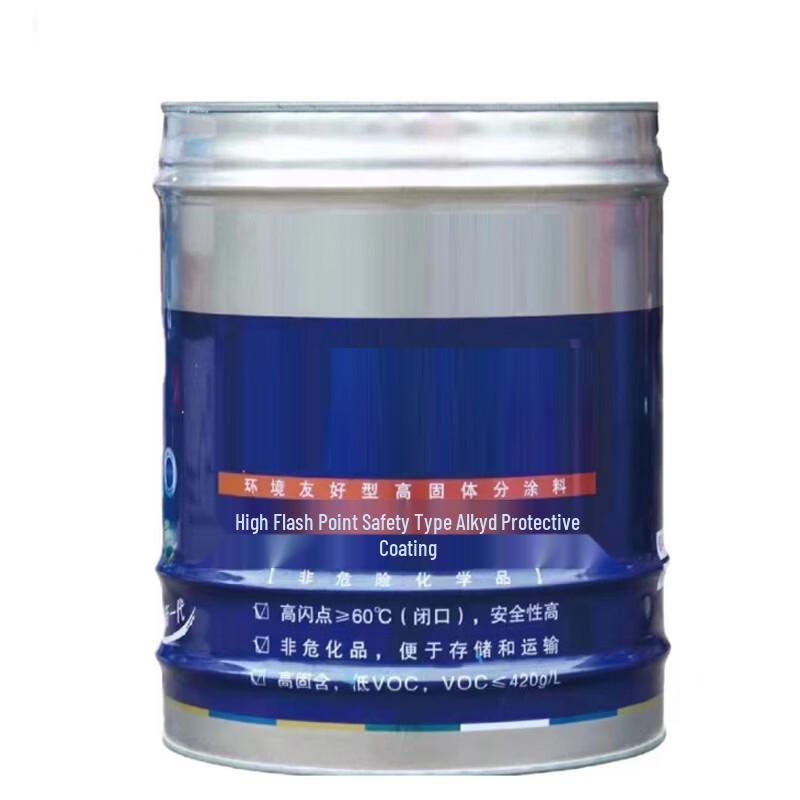 Xuantu Alkyd Enamel Paint