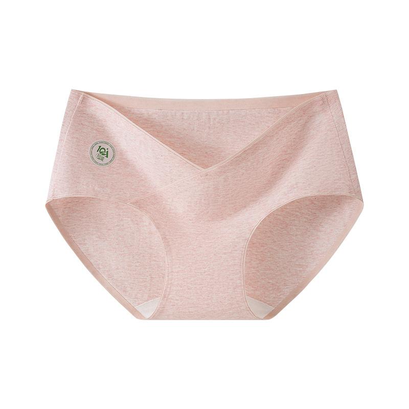 Female Spring and Autumn Cotton Pregnant Women Postpartum Antibacterial Crotch Breathable Underwear