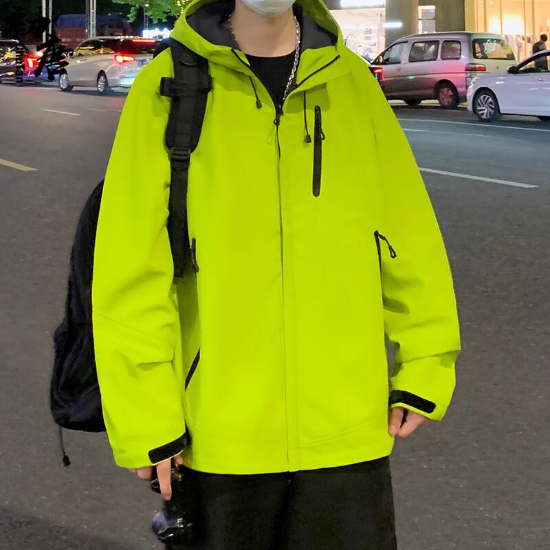 Chutang Urban Outdoor Unisex Jacket