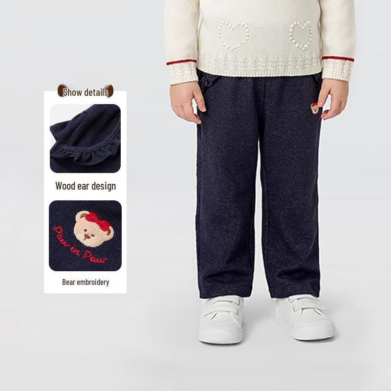 PawinPaw Cartoon Bear Girls' Casual Long Pants
