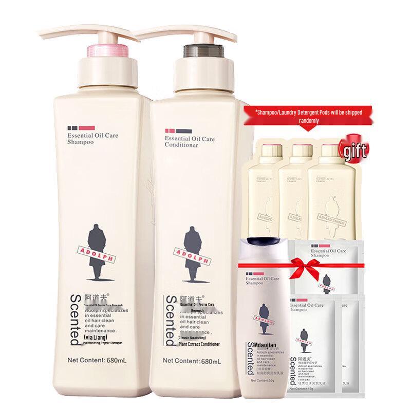 Adolph Moisturizing Repair Shampoo & Conditioner Set