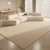 French Cream Carpet Living Room Silence Bedroom Atmosphere Sofa Tea Table Blanket Light Luxury Premium Cloakroom Floor Mat
