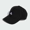 adidas Unisex Training Series SMALL LOGO CAP Sports Cap KA0110 Black OSFM