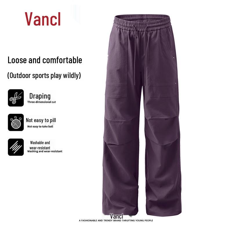 

VANCL Men s Outdoor Casual Straight-Leg Paratrooper Pants 3XL