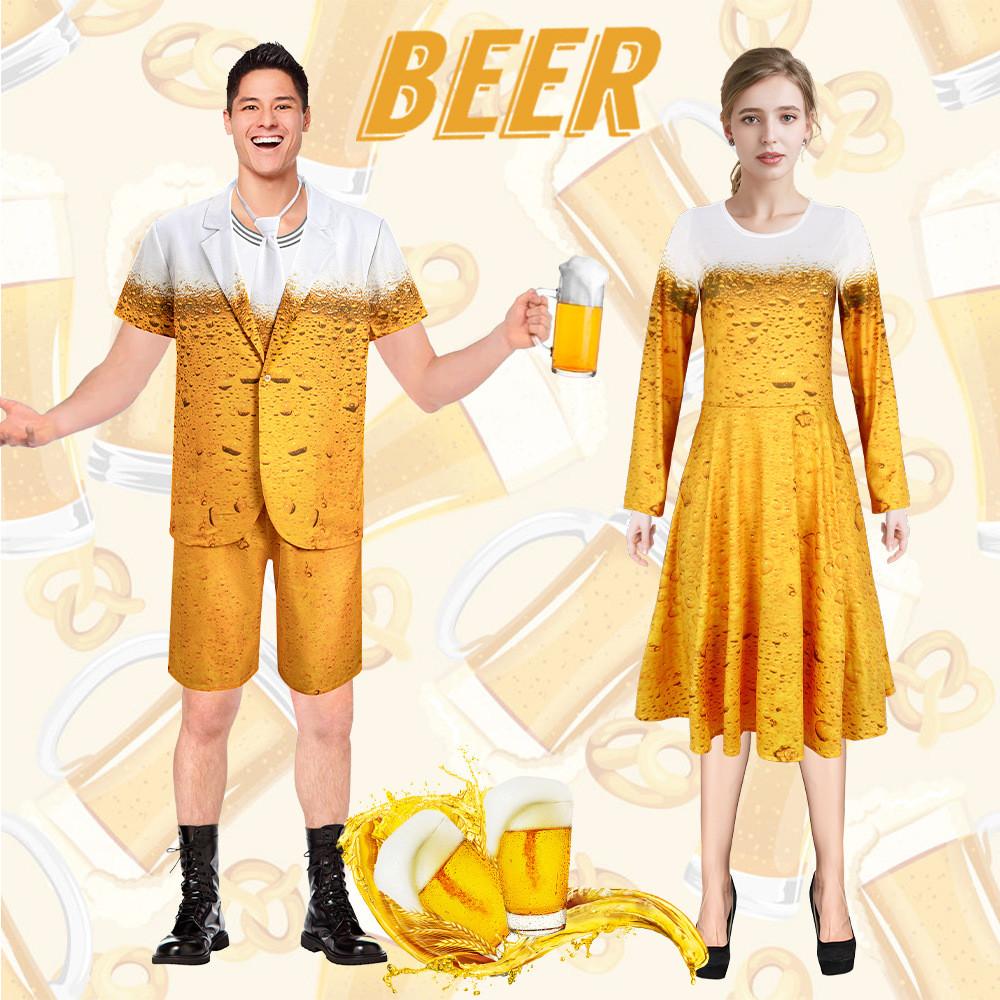Oktoberfest Cosplay Costume For Men With Polyester Stage Wear For Halloween And Party Use