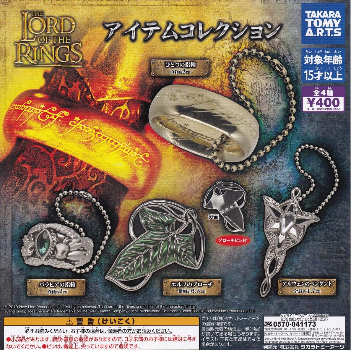 

Takara Lord of the Rings Коллекция предметов из 4 видов Gacha Gacha Capsule Toy Tomy_Arts [Набор (Полный Полный)]