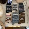 Wool Socks Children'S Medium Tube Socks Seasonal Thickened And Velvet Warm Retro Winter Stockings