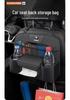 Car Seat Back Storage Bag for Citroen C3, C4 Aircross, C5 Aircross, C6