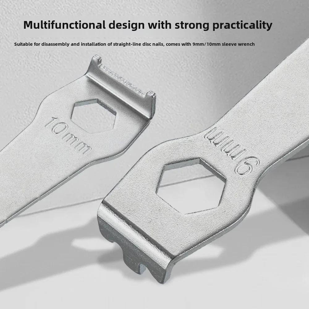 Cheie pentru demontarea șuruburilor angrenajului de bicicletă de munte/șosea