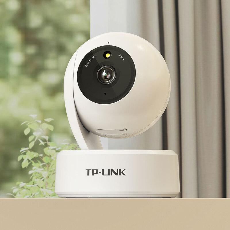 TP-Link 4G Smart Security Cameras (CN version)