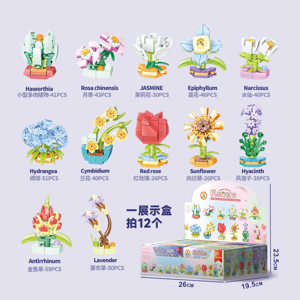 Malé dílky Domácí stavebnice Průhledná hračka mořský život Kompatibilní Lego Puzzle Sestavení Dětský dárek